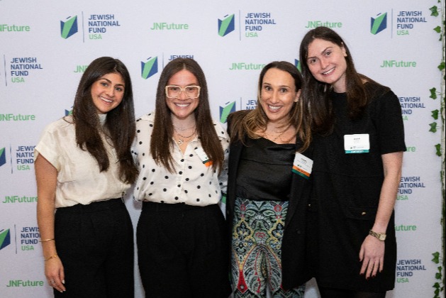 Olivia Cohen, event chair; Sierra Stone, JNFuture Tri-state Vice President; Rachel Firestone, JNFuture Tri-state President; Jamie Feinman, event chair