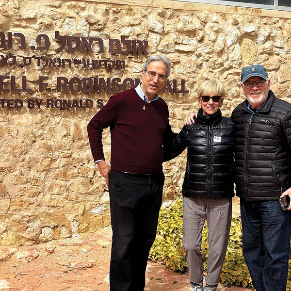 From Asheville to Israel