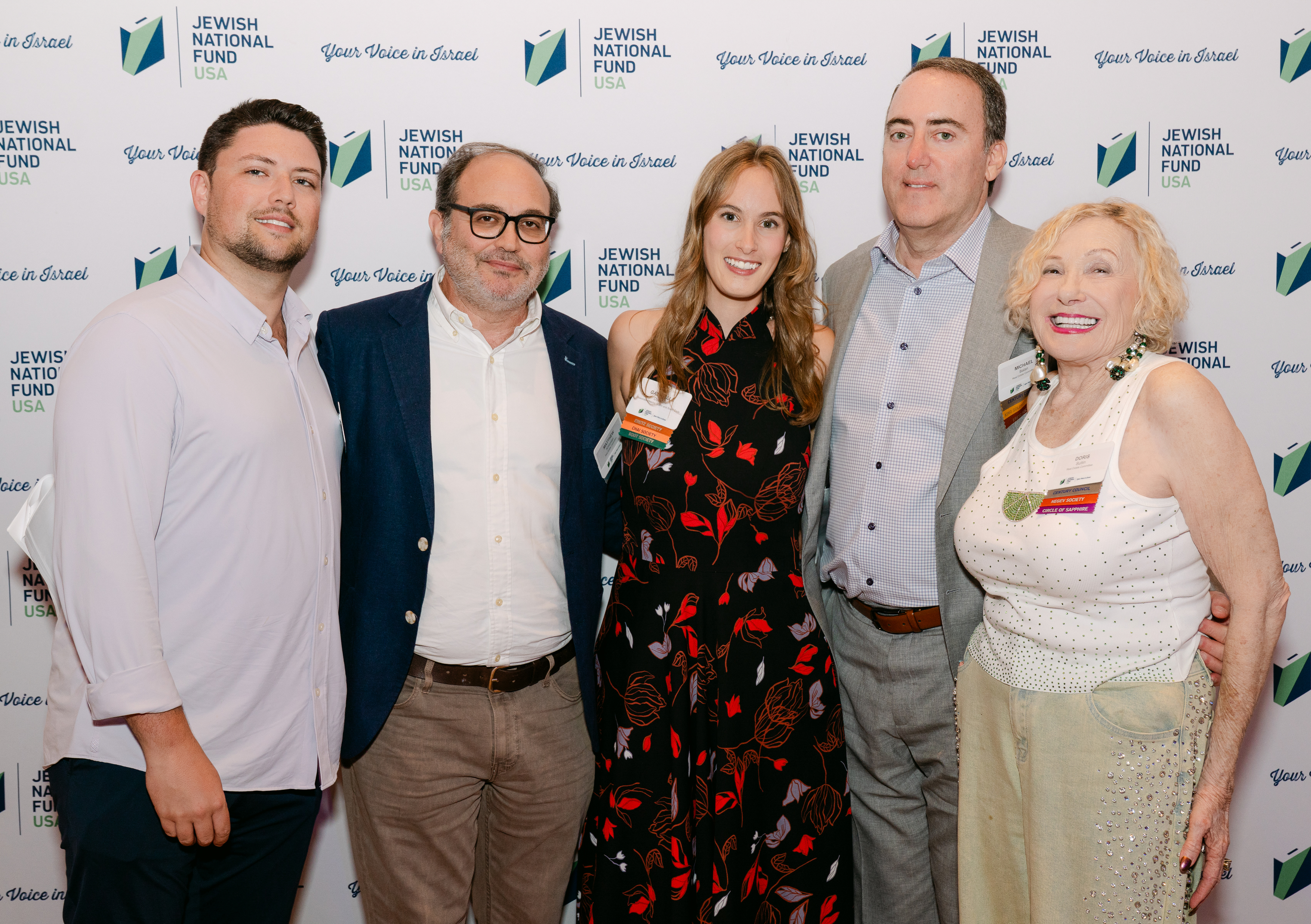 JNF-231 231: Marc Hershberg, Matthew Krinzman, Gabrielle Goldfarb, Michael Balan, Doris Suttin (credit Mozes Ban – mozipictures)