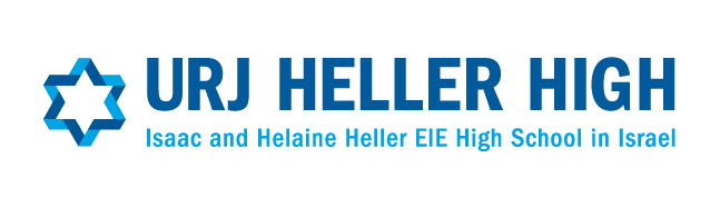 URJ Heller High Logo