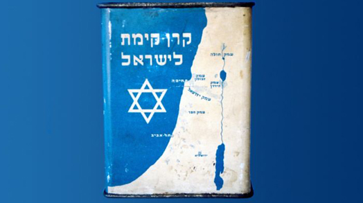 1920's_JNF_524x293