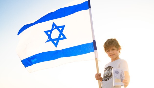 Arava