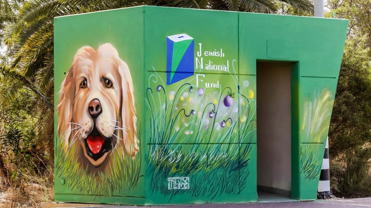 Bomb Shelter