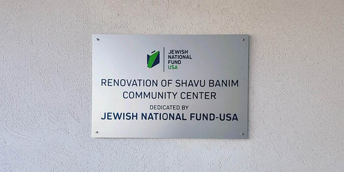 renovation plaque