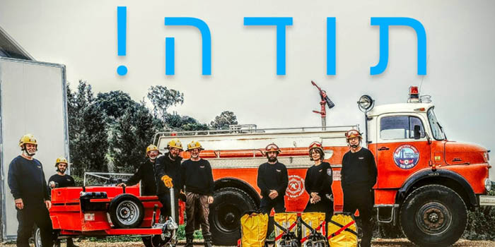 firefighters