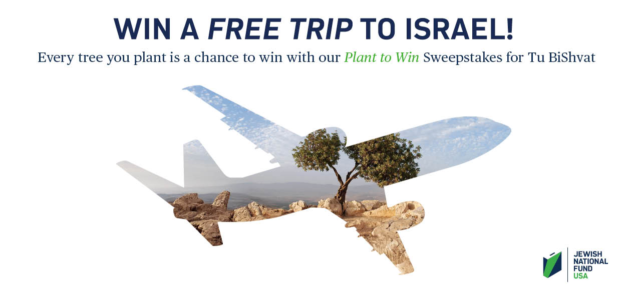 HERO Image_ Landing Page_TBS Sweepstakes_2026