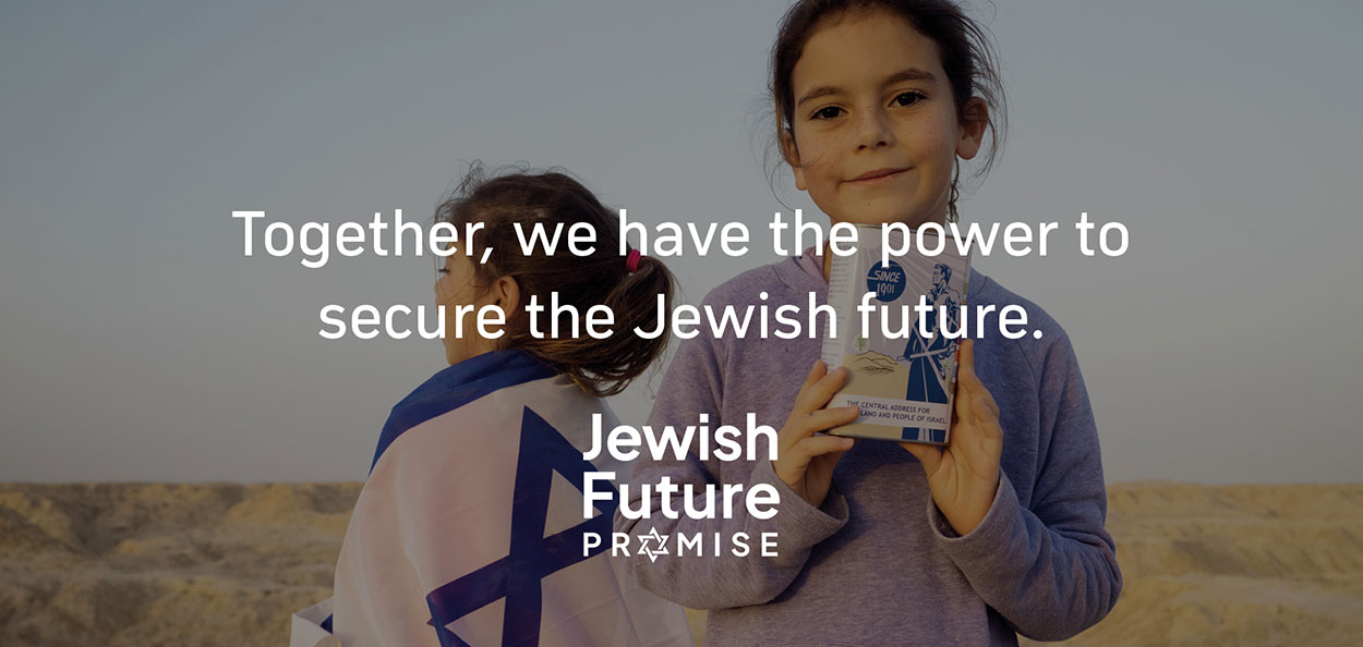 HERO Image_Landing Page_Jewish Future Promise_072226_A