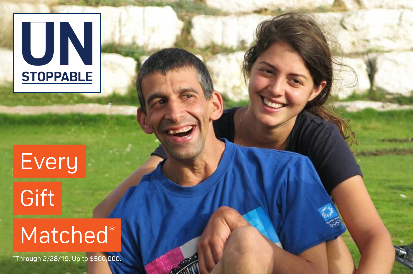 Hero_JDAIM_DonationPage_1580× 1050_2019_JNFUSA Hero_JDAIM_DonationPage_1580× 1050_2019_JNFUSA