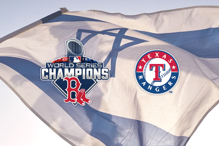 Hero_Landing Page_New England JNFuture Red Sox Jewish Heritage Night_Web_750x500px_2019_JNFUSA Hero_Landing Page_New England JNFuture Red Sox Jewish Heritage Night_Web_750x500px_2019_JNFUSA