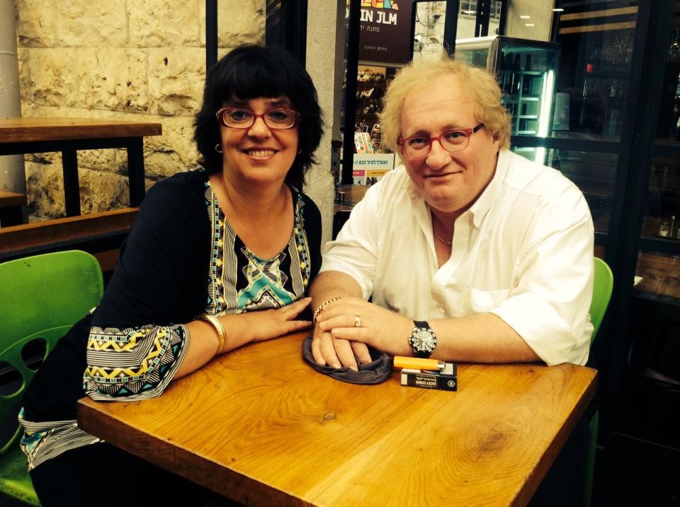 Isi and Tuvia Tenenbom