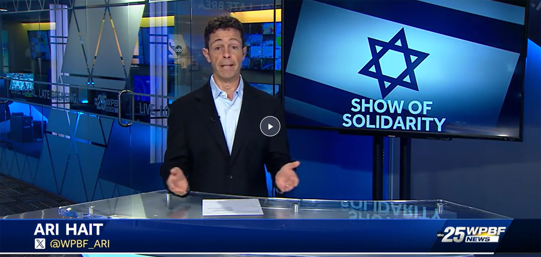 JNF Evening of Solidarity