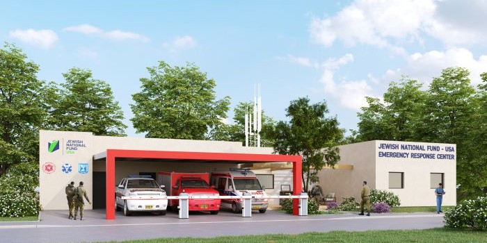 emergency response center