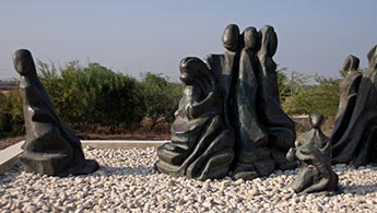 JNF_Nitzanim_345x195