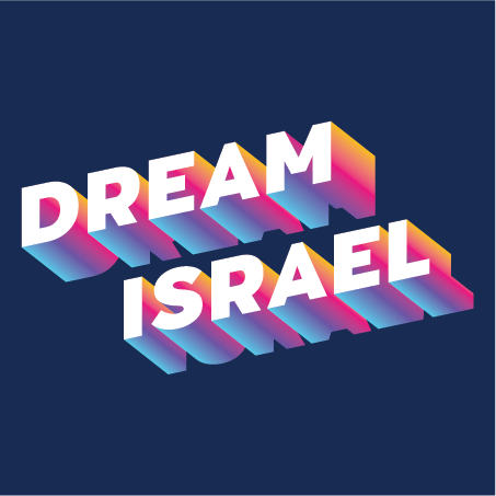 Dream Israel Logo