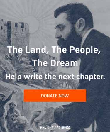 The Land, The People, The Dream. Help write the next chapter.