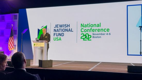 Ronald S. Lauder speaks at Jewish National Fund-USA's National Conference Ronald S. Lauder speaks at Jewish National Fund-USA's National Conference