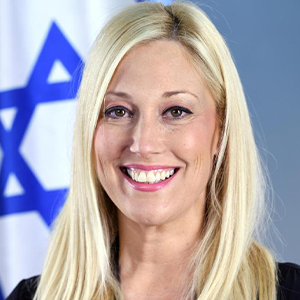 Ruth-Wasserman-Lande_web_300x300_JNFUSA