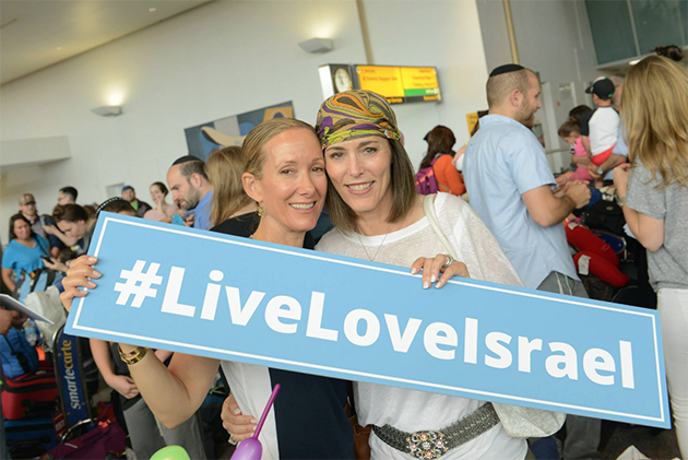live love israel
