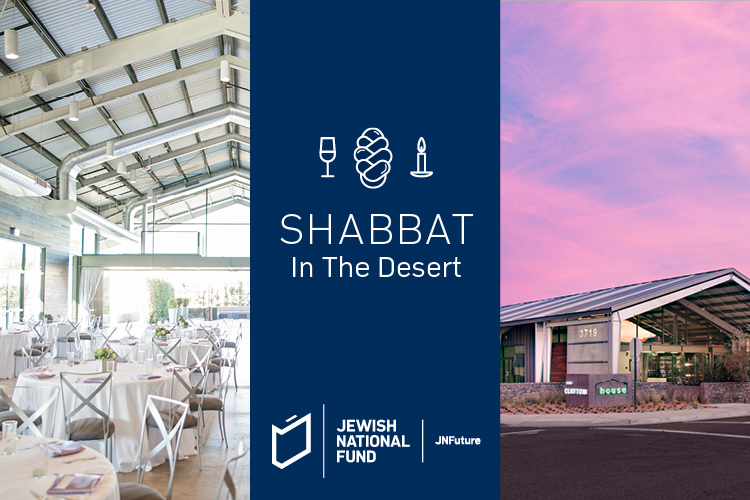 Shabbat in the Desert Landing Page Hero Image Shabbat in the Desert Landing Page Hero Image