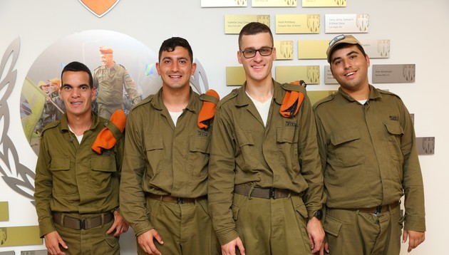 IDF Soldier's Belt
