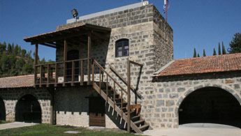 TelHai_JNF_345x195