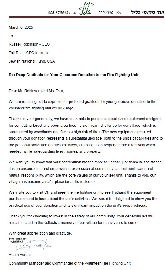 firefighter letter