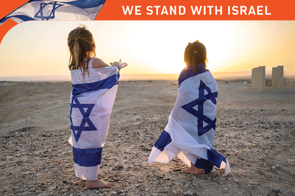 We Stand With Israel
