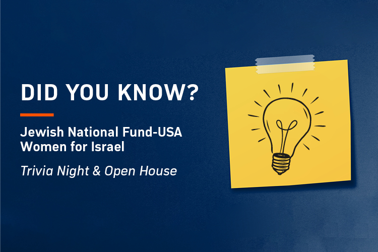 DID YOU KNOW? Women for Israel Trivia Night & Open House
