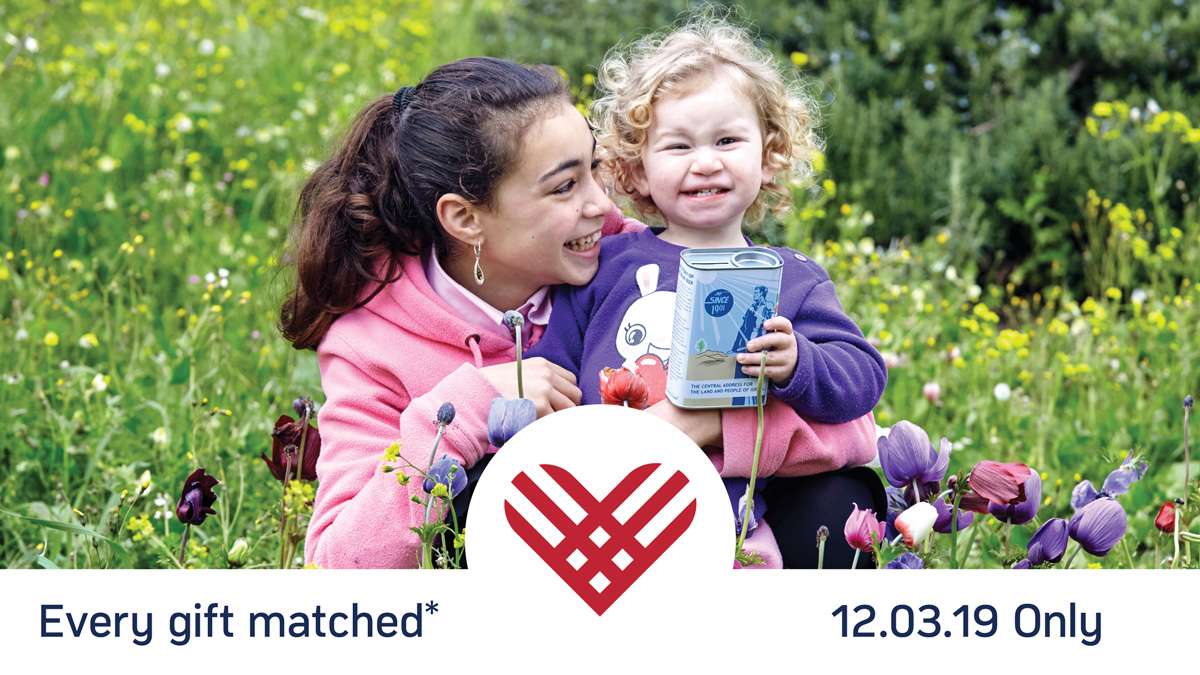 Give To Jnf This Giving Tuesday Jewish National Fund