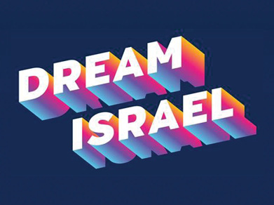 dream israel