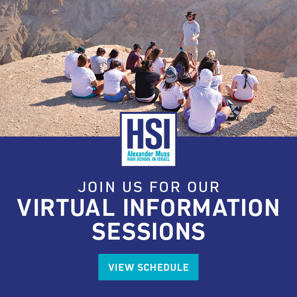 Virtual Info Session