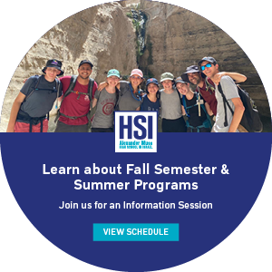 Learn about Fall Semester & Summer Programs. Join us for an information session