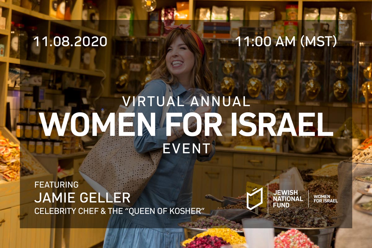 Virtual Annual Women for Israel Event