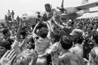Operation-Entebbe-8.05_WebAssets_Landing-page_375x250_2021_JNFUSA Operation-Entebbe-8.05_WebAssets_Landing-page_375x250_2021_JNFUSA