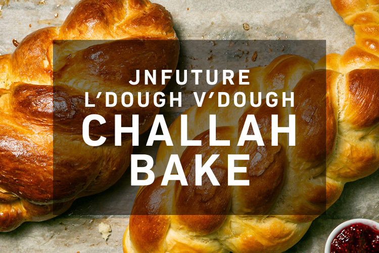WebAssets_LA-ChallahBake_EventLandingPage_750x500_JNFUSA WebAssets_LA-ChallahBake_EventLandingPage_750x500_JNFUSA