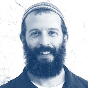 Akiva Gersh headshot