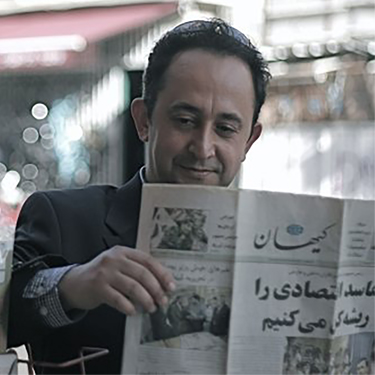 MeirJavedanfar_JNF_2.5x2.5