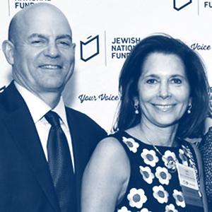 Steven-Laurie-Dabrow_JNFUSA_web_300x300 Steven-Laurie-Dabrow_JNFUSA_web_300x300