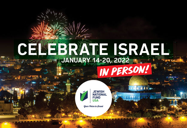 625x430px_graphic_Celebrate-Israel_converted2