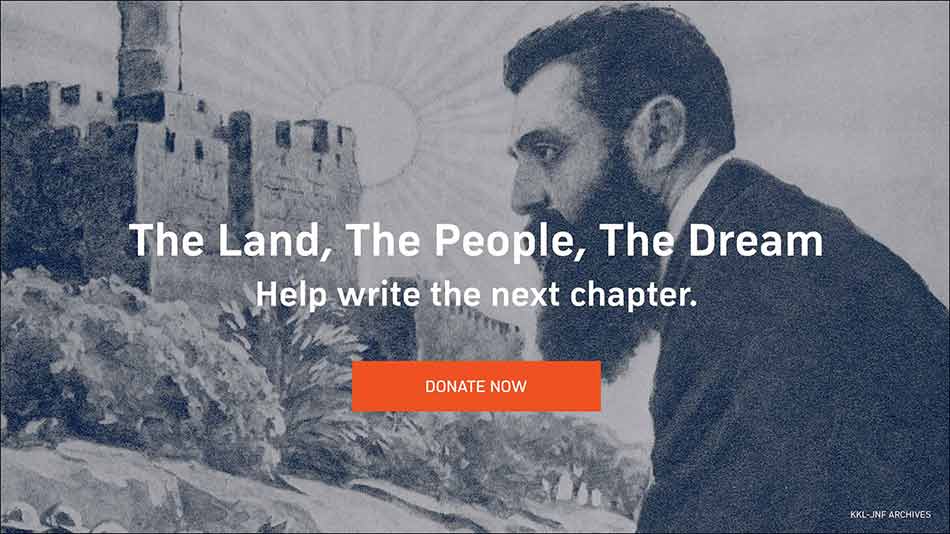 JNF Jewish National Fund