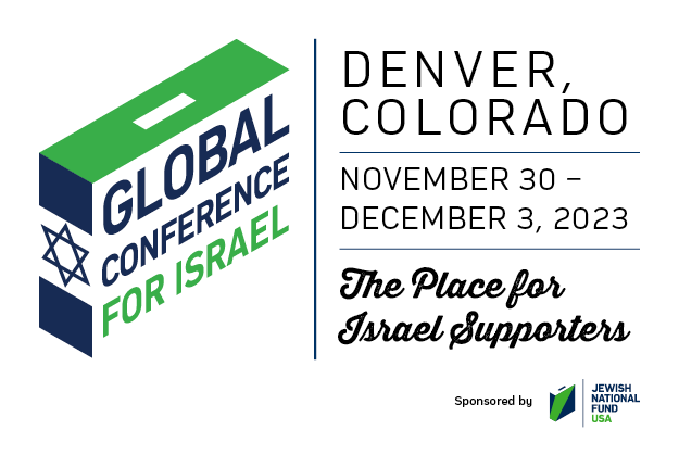 Global Conference for Israel Logo