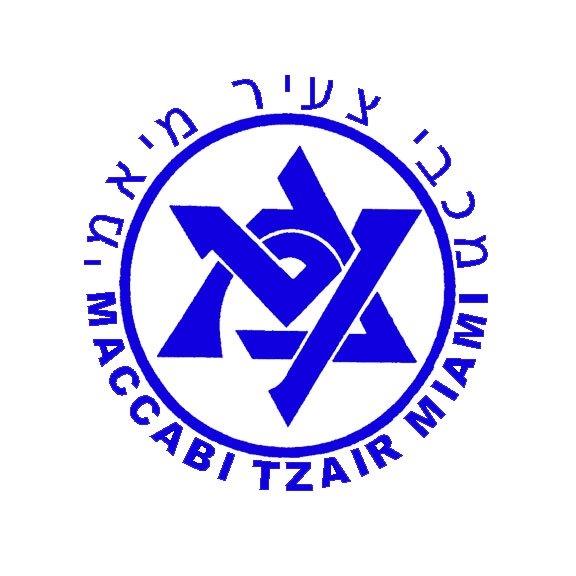 Maccabi Tzair Miami Logo Maccabi Tzair Miami Logo