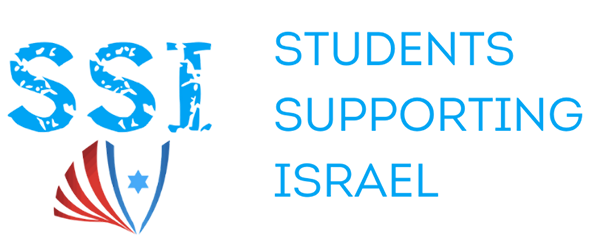 ssi - student supporting israel
