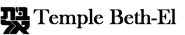 TBE logo TBE logo