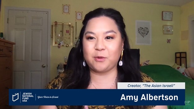 Amy Albertson
