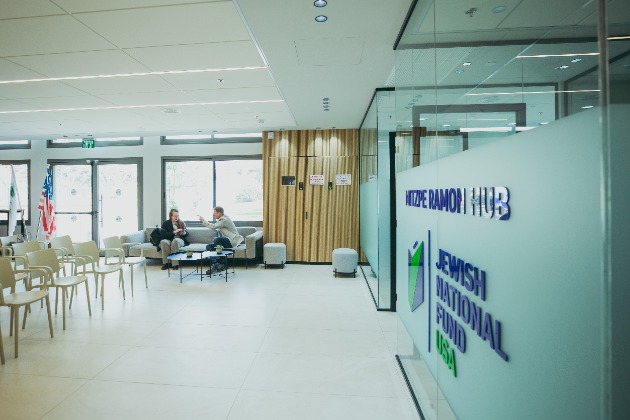 Inside the new Jewish National Fund-USA Hub