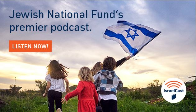 IsraelCast