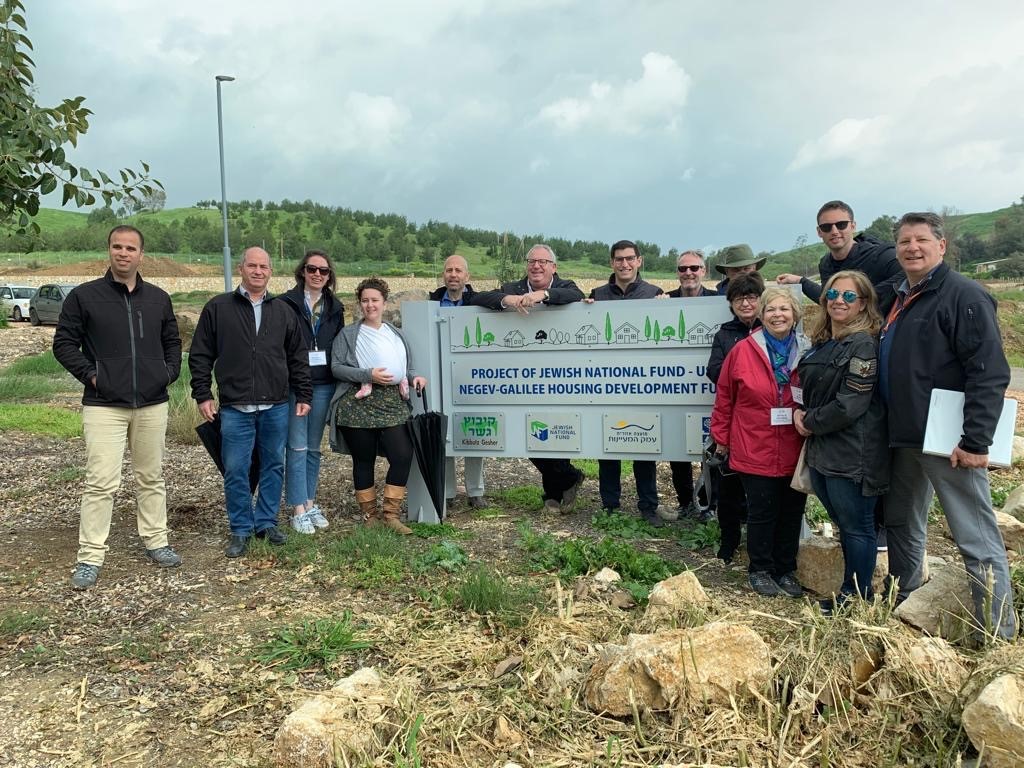 JNF-USA partners (donors) pictured at a Housing Development Fund site