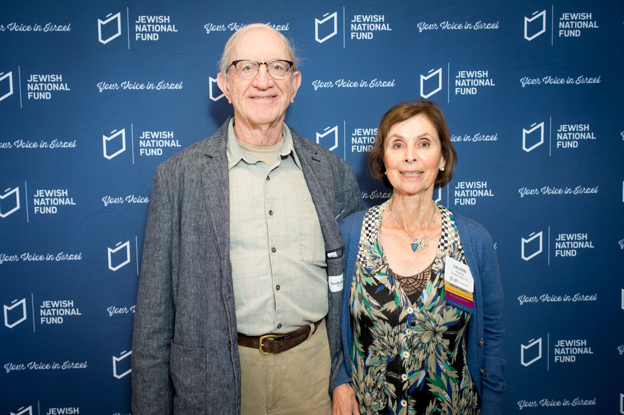 Valerie and Herschel Richter