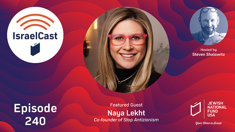 israelcast - podcast